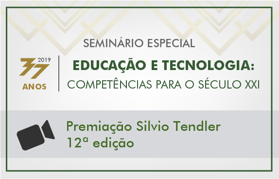 Seminário especial | Premiação Concurso Silvio Tendler - 12ª edição